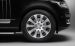 Land Rover Range Rover Sentinel Widescreen Picture #11